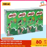 Vietnam MILO Chocolate Malt Cocoa Drink 4 Pcs S A Ca Cao (L C 4 H P 180ml)