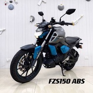 2020年 山葉 FZS150 ABS🔝車況如新 低里程好車釋出！