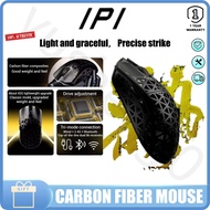 IPI Piao/QIPro three mode carbon fiber composite wireless game mouse, PAW3395,8K rate of return, low
