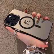 Draw Character Gesture Wireless Charge Magnetic Cases For Samsung Galaxy S25 Edge FE Plus Ultra A56 