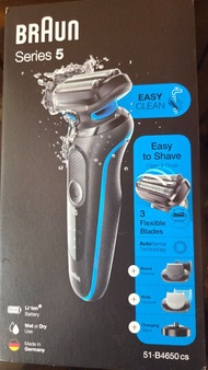 Braun Series 5 電動剃鬚刀