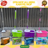 Spin MOP Floor MOP/Floor MOP+Bucket/SPIN MOP Various Brands