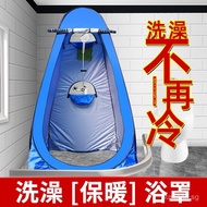 [Cross-border hot]Outdoor Shower Tent Portable Toilet Changing Shower Bathing Camping