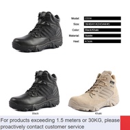 Mlai💖[Ready stock] SWAT tactical operation shoes boot SWAT PDRM soldier enforcer N5GQ
