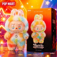 POP MART THE MONSTERS Big into Energy Series ROCK THE UNIVERSE Vinyl Plush Doll 37cm Labubu