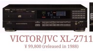 VICTOR/JVC XL-Z711 CD機 100V日本版