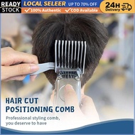 18*7.8*2.2cm Men Fashion Trimmer  Universal Guards Guide Barber Flat Top Comb Clipper