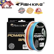 Tali Pancing Benang 100M 9X Strands Braided Fishing Line 50LB Multifilament PE Line Braided Fishing 