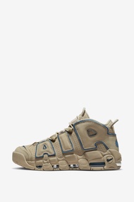 Air More Uptempo Limestone and Valerian Blue