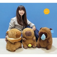 [Capybara Doll] Capybara Jun Doll Big Chick Snot Toast