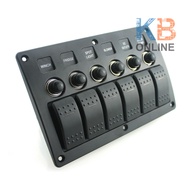 เบรกเกอร์ อลูมิเนียม LED สีแดง แผงโยกสวิตซ์ 6 gang 5A X 3 10A X 2 15A X1