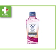 ORA2 Me Breath & Stain Clear Mouthwash Peach Leaf Mint/Natural Mint 460ml (2 Kinds)
