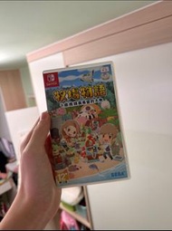 牧場物語 橄欖鎮與希望的大地 (Olive Town)