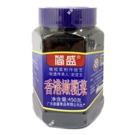 簡盛牌 橄欖菜 （450克）拌飯菜榨菜鹹菜醬菜