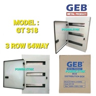 🔥READY STOCK🔥 GEB GT 318 3ROW(54WAY) METALCLAD ENCLOSURE DB BOX/3PHASE MCB DISTRIBUTION BOX/ELECTRIC