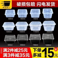 Disposable Commercial Takeaway Lunch Box with Lid Transparent Plastic Box 650ml Packing Box Rectangu