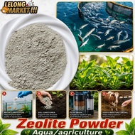 Premium Natural Green Zeolite Powder High-Grade Clinoptilolite for Aquaculture & Agriculture