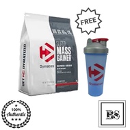 New Dai Promotion! Dymatize Super Mass Gainer 12lbs -free Shaker (weight Gainer Mass Gainer)