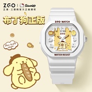 ZGO x Saniro Pompompurin Jam Children Student Watch Comfortable Strap Fun Scale Luminous Waterproof 
