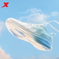 Xtep Feather Foam 5.0 Men Running Shoes Lightweight Shock-absorbing Soft Sole Mesh Surface Casual