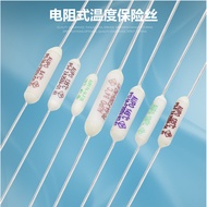AUPO Temperature Fuse Thermal Cutoff Switch 84 102 115 125 130 135 Degrees Celsius 2A 250V  Fast Shi