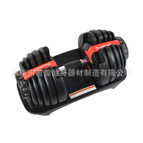Wholesale Price 25kg Cast Iron Adjustable Sport Dumbbells 90lb Weight Lifting Dumbbell Set for Dumbb