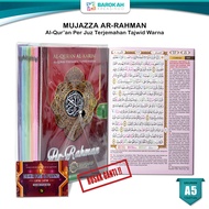 Mujazza Ar-Rahman Alquran Per Juz Terpisah Terjemah Tajwid Warna Al Quran 30 Juz Lengkap Per Jilid