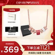 EMPORIO ARMANI阿玛尼女士项链红串珠转运珠小蛮腰项链七夕礼物送女友EGS2933221