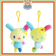 [SANRIO] Usahana Plush Bag Charm Flower/Heart Usahana keyring