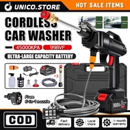 998VF Water Jet Cordless Car Wash Floor Spray Gun Water Jet Pump Portable Outdoor Wash Car with tool