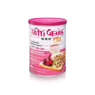 NH Nutri Grains Plus with Beetroot