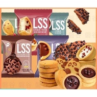 BÁNH QUY BƠ SỮA SOCOLA LSS - Ăn Vặt Tuyệt Nguyễn