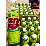 ∆ ❤ ① ♞,♘,♙CL Pito Pito Herbal Dietary Drink 500 ml, CL Pito-Pito, CL Pitopito, CL PitoPito