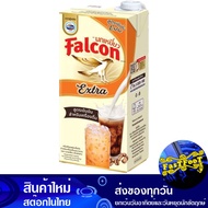 เอ็กซ์ตร้า ครีมเทียมพร่องไขมัน 1000 มล นกเหยี่ยว Falcon Extra Fat Non Dairy Creamer ครีมเทียม ครีมเท