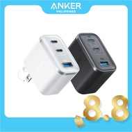 [Hot Deal] Anker Nano Charger 70W 3 Ports Wall Charger for iPhone 17/16/15/14/13 Series iPad