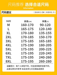 Wassup Erika Nam Nhanh Khô Đá Lụa Ngoài Trời Lông Cừu Áo Gió Mùa Hè Chống Tia Uv Quần Áo Câu Cá Thời