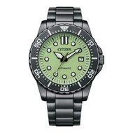 [Powermatic] Citizen NJ0177 NJ0177-84X Automatic Men's Dress Watch