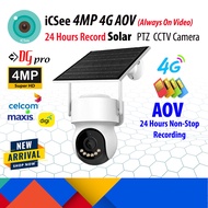 iCSee 8MP Dual Lens 4G Sim Card AOV (ALWAYS ON VIDEO) 24 Hours Non-Stop Recording Solar Battery PTZ