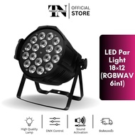 ไฟพาร์ แอลอีดี 4รวม1 18x12W LED Par Light (RGBWAV 6in1)