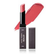 ETVOS Mineral Rouge Lipstick 2g Warm Pink Glossy Sensitive Skin Japan