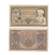 Uang kuno Indonesia 100 Rupiah 1952 Seri Kebudayaan Berkualitas
