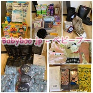 你哋啲貨到啦！  #converse奶茶色容易襯拉鍊款又易着 #Aigle環保袋實物靚自留款 #Saniro啲衫都好靚女孩子實鐘意 #SHO-CHAN個樣係幾攪笑  #日本代購 歡迎查詢