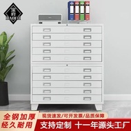®Drawing Base Drawing Cabinet Tin Cabinet File A1 Storage Cabinet Storage Cabinet Calligraphy Drawin