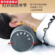 Memory Foam Cervical Spine Pillow Maintenance Sleep Traction Pillow Portable Neck Pillow Cervical Sp