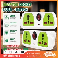 Portable Plug Socket Adapter Adaptor Dual USB Switch Charging Port/Soket Adaptor USB