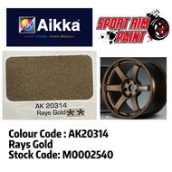 AIKKA SPORT RIM AK20314  / RAYS GOLD /MOTORCYCLE AUTOMOTIVE 2K PAINT / DIY AEROSOL CAT SPRAY TIN