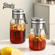 Bincoo Coffee Cold Brew Pot Small Cold Brew Bottle Home Coffee Pot Cold Brew Ice Drip Pot Cold Brew 