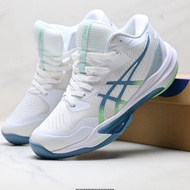 SKY ELITE FF MT 3 Comfortable Volleyball Shoes