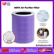 Xiaomi mi Air Purifier Filter 2S/3C/3H/Pro   ไส้กรอง เครื่องฟอกอากาศ ไส้กรองอากาศเครื่องฟอกอากาศ กรอ