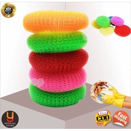 Dishwashing Sponge Round Donut Sponge Nylon Kitchen Utensils Scourer